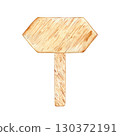 Watercolor wooden signboard, shield, banner for text. Brown hand drawn direction sign. Signs, designations for messages helping to find the way. Illustration with space for text. 130372191