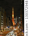 Night view of Tokyo Tower from the Fudanotsuji pedestrian bridge 130372948