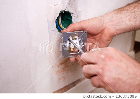 The apartment is undergoing renovation work. The apartment is undergoing renovation work. 130373099