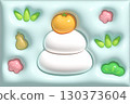 Plump 3D Kagami Mochi illustration for New Year 130373604