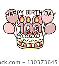 生日蛋糕 130373645