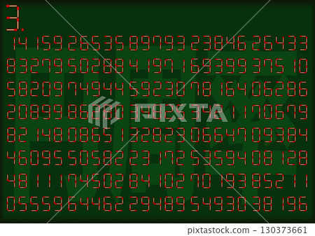 Pi 壁紙_火柴棒 1 Pi 壁紙_火柴棒 1 130373661