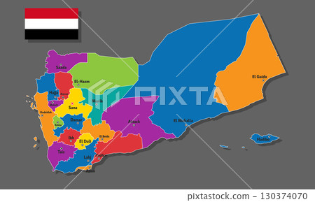 Vector map of Yemen 130374070