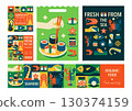 Seafood designs in geometric style. The poster, packaging, labels, banners, supermarket branding mosaic style fish, and sushi illustrations 130374159
