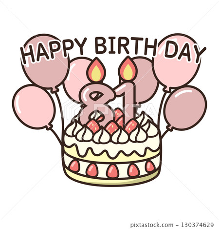 birthday cake birthday cake 130374629