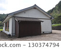 Usa City (Ajimu Town) Furukawa Community Center 130374794