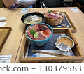 Gotemba Seafood Bowl 130379583