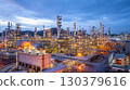 Aerial view oil and gas refinery plant at night, Global business energy logistic transportation, Oil and gas refinery petrochemical industrial, Petrochemical refinery industrial energy supply chain. 130379616