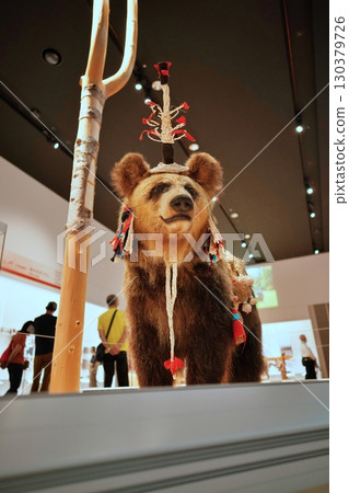 Upopoy: A symbolic space for ethnic coexistence Upopoy: A symbolic space for ethnic coexistence 130379726