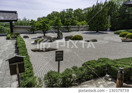 Shinshoji Temple, Garden of Ignorance, Fukuyama City, Hiroshima Prefecture 130379759