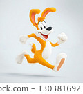 Playful Dog Running 130381692