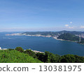 The Kanmon Straits as seen from Shimonoseki City, Yamaguchi Prefecture 130381975