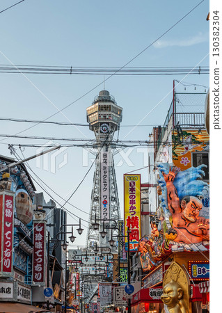 [Osaka] New World Tsutenkaku 130382304