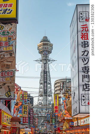[Osaka] New World Tsutenkaku 130382306