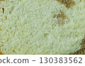 Fresh Textured Bread Slices 130383562