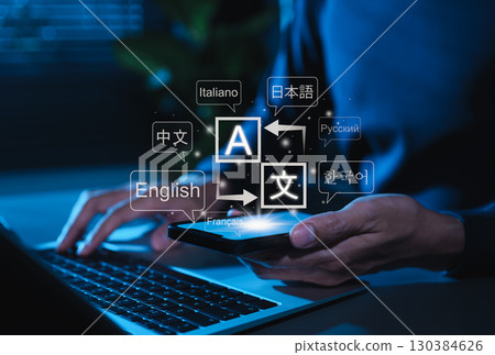 Multilingual Language Translation, Communication Concept. Man using phone with icons various languages, global language translate, multilingual technology, international connections, AI translator, Multilingual Language Translation, Communication Concept. Man using phone with icons various languages, global language translate, multilingual technology, international connections, AI translator, 130384626