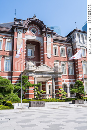 [Tokyo Station] In front of the Marunouchi exit during the day 130385991