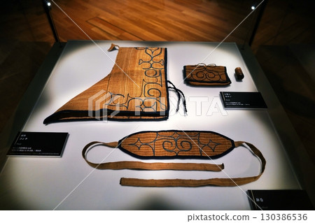 Scenery from Upopoy Ainu Museum 130386536
