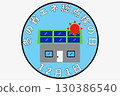 節能日－每月1日 130386540