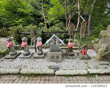 I hope it brings you good fortune. I hope it brings you good fortune. 130386921
