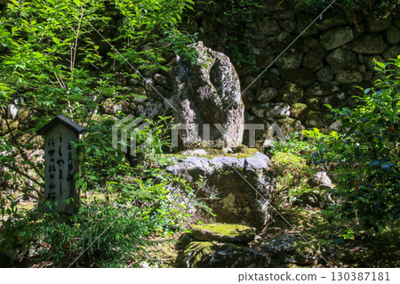 Heizenji寺白山神社 130387181