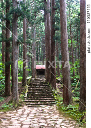Heizenji寺白山神社 Heizenji寺白山神社 130387363