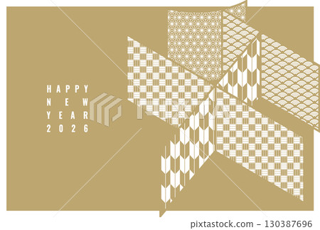 時尚簡約的2026年年新年賀卡 130387696