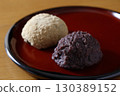 Japanese sweets ohagi 130389152