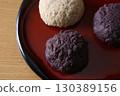 Japanese sweets ohagi 130389156
