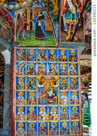 Lira Monastery 130390153