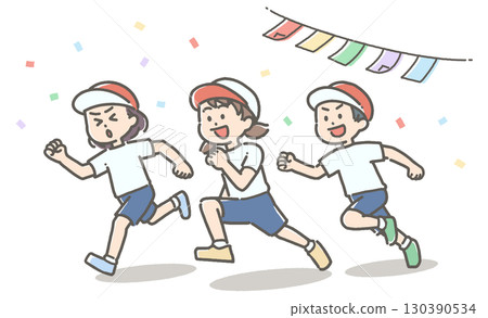運動會上孩子們在五彩紙屑中奔跑的插圖 130390534