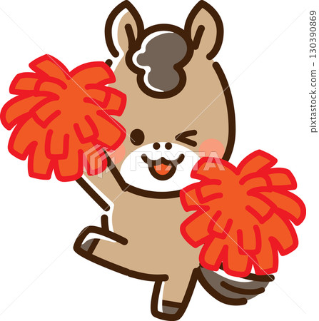 微笑著用絨球歡呼的馬 130390869