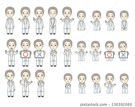 具有各種面部表情的男性醫務工作者插圖集 130392089