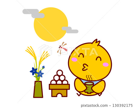 小雞的賞月 130392175