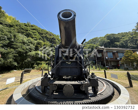 小島28公分榴彈砲 130392732