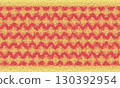 Warm Mosaic Abstract Geometric Pattern for Stylish Modern Digital Creative Design Projects 130392954