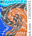 Modern Abstract Art with a Colorful Vortex and Mosaic-like Pattern 130392955
