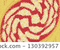Modern Abstract Art with Vertical Mosaic Stripes and Bold Colors 130392957