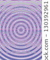 Abstract Pattern of Concentric Circles in a Digital Psychedelic Style 130392961