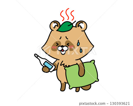我發燒了!狸先生生病了 我發燒了!狸先生生病了 130393621