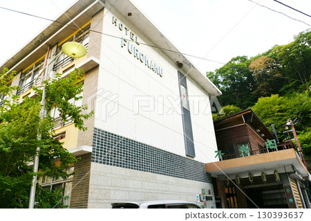 [位於北杜市秩父多摩甲斐國立公園的國家溫泉勝地益富鐳溫泉「風呂閣」的外觀] 130393637