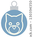 Christmas Ornament 1 Dog Blue 130394350