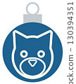 Christmas Ornament 1 Dog Dark Blue 130394351