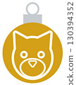 Christmas Ornament 1 Dog Gold 130394352