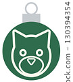 Christmas Ornament 1 Dog Green 130394354