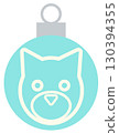 Christmas Ornament 1 Dog Mint Green 130394355