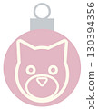 Christmas Ornament 1 Dog Pink 130394356