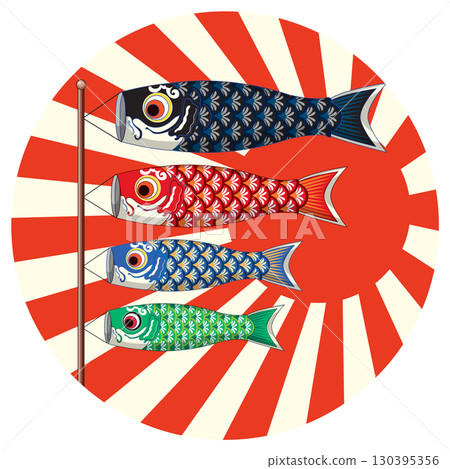 Traditional Japanese Koinobori Carp Streamers on Rising Sun Background Traditional Japanese Koinobori Carp Streamers on Rising Sun Background 130395356