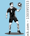 Male athlete in uniform serving volleyball during professional match, dynamic sports illustration 130395553