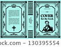 Vintage book cover design showcasing an elegant frame, author portrait, and classic typography, evoking a sense of timeless literary style 130395554